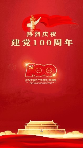 辽宁人社养老认证app2025图2