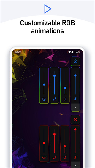 volume styles高级版图4