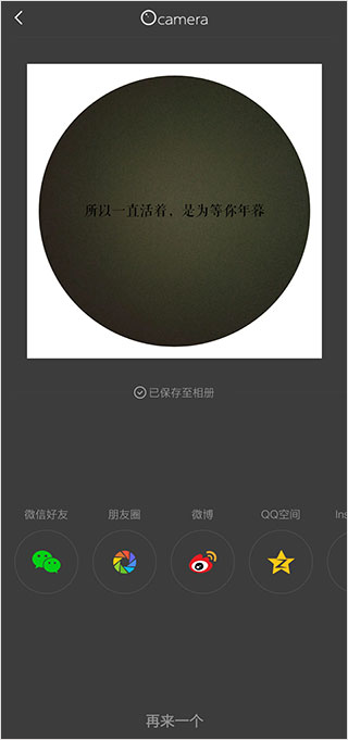 videostar官方正版最新版图4