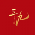 三九电影中文版免费app