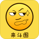 biu斗图神器app(PS表情包)