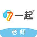 一起中学老师下载 一起中学老师（7.2GB）安卓版