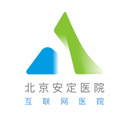 北京安定医院下载 北京安定医院（177.1GB）免费版