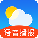 七彩天气预报语音播报2025最新版