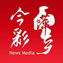 今彩萍乡官方app(原名萍乡日报)
