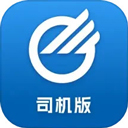 中储智运司机版app最新版
