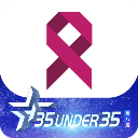 肿瘤医生app