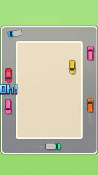 汽車(chē)碰撞測(cè)試模擬圖2