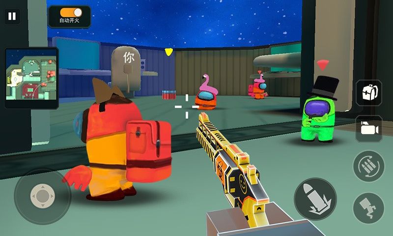 太空狼人模拟器安卓官方版截图2