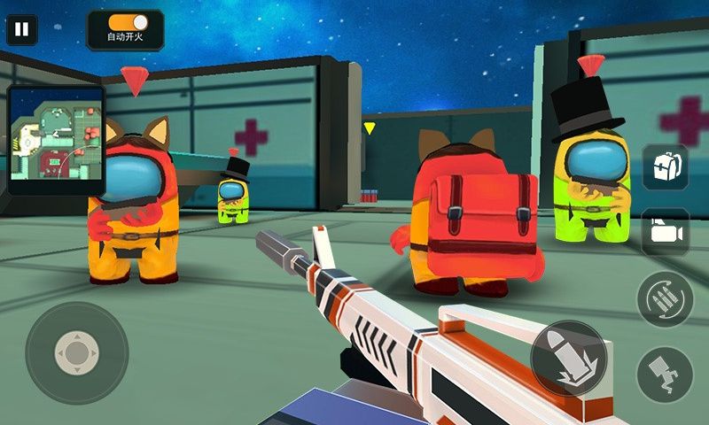 太空狼人模拟器安卓官方版截图3