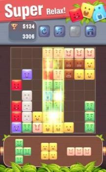 Emoji Block Puzzle安卓官方版图3