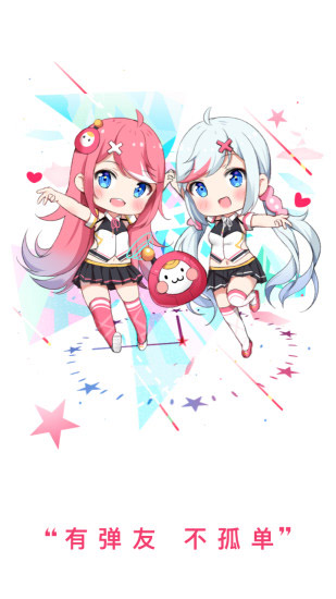 第一弹官方版图1