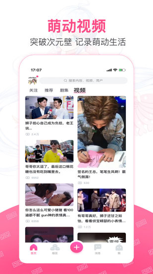 第一弹官方版图5