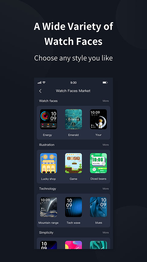 TouchLink App最新版图3