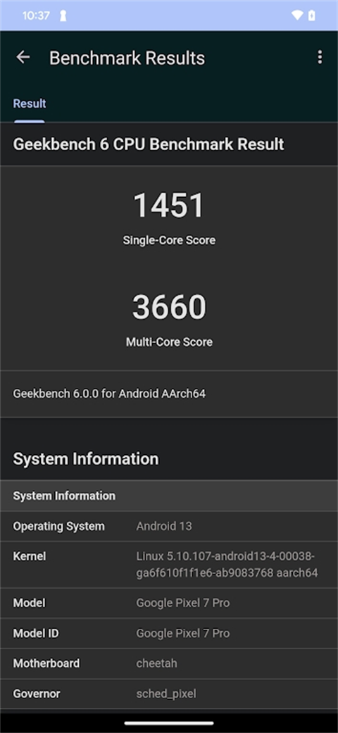 Geekbench6官方最新版图2