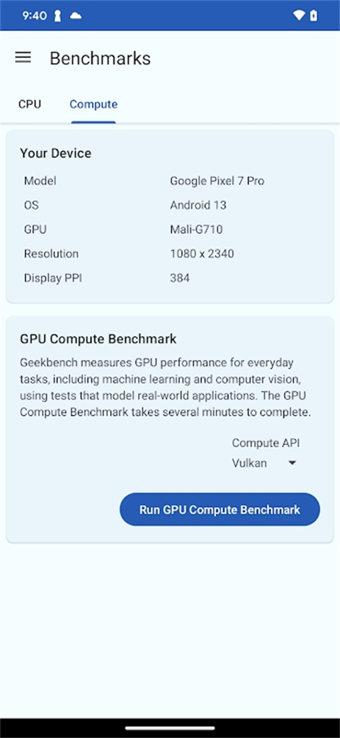 Geekbench6官方最新版图3