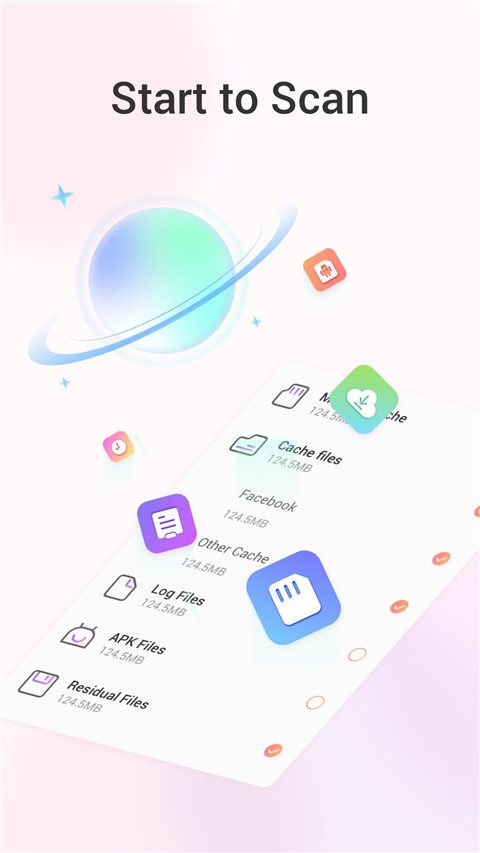 Keep Clean清理软件图1