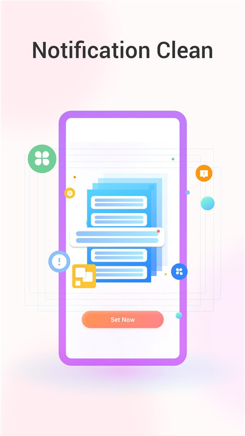 Keep Clean清理软件图2