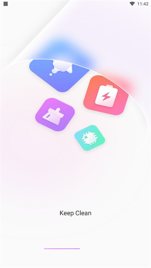 Keep Clean清理软件图4
