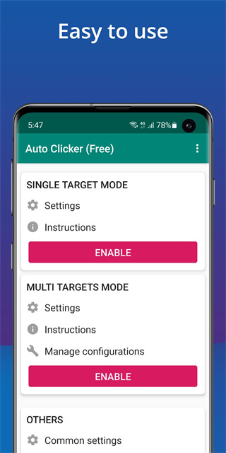Auto Clicker自动点击器图1