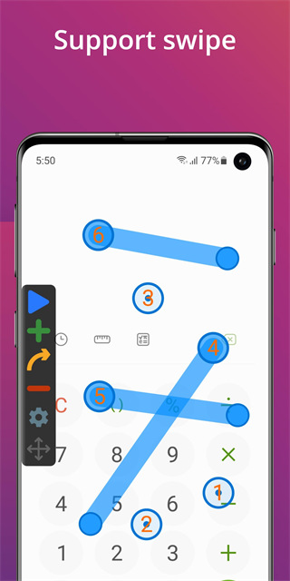 Auto Clicker自动点击器图4