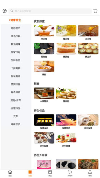 华云数字图4