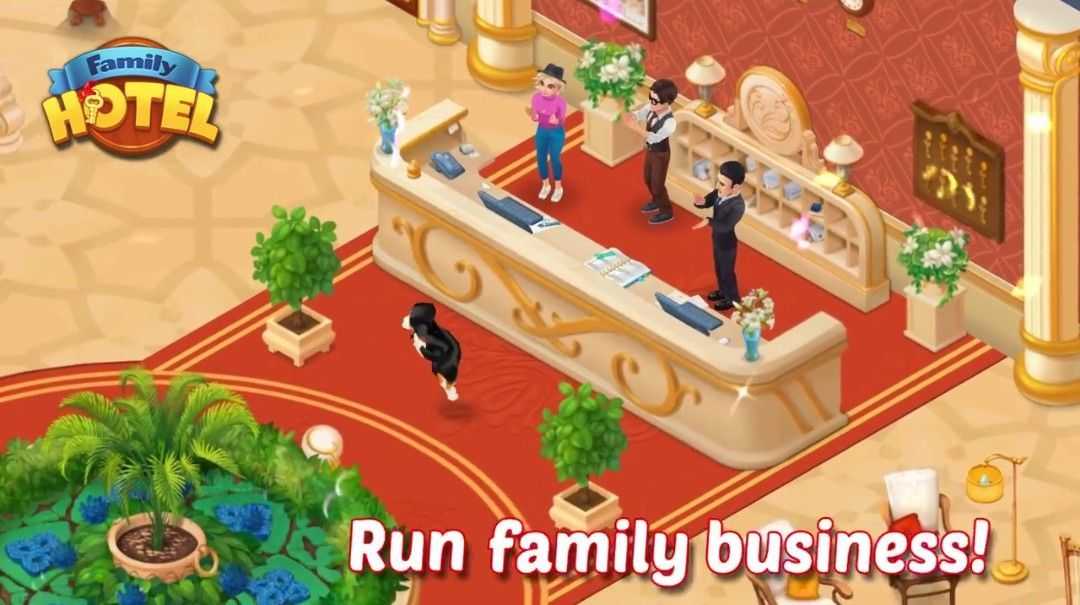 如家酒店图3
