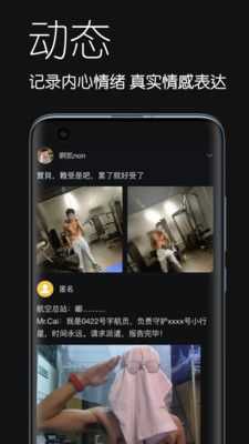 暹罗派1