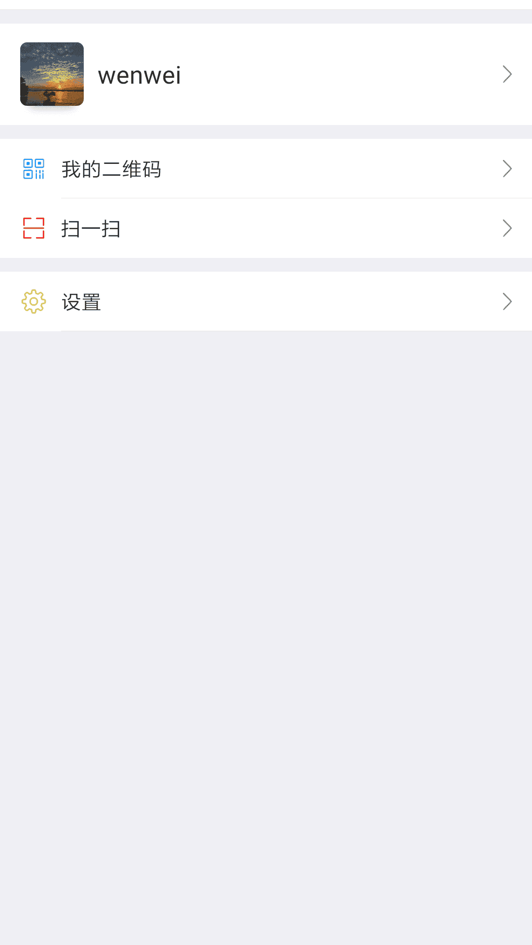 potato（国际版免费）3