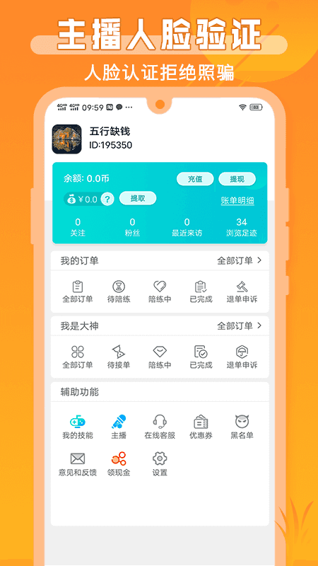 猫v1.33图1
