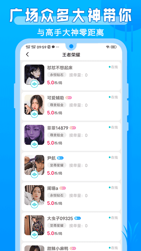 猫v1.33图2