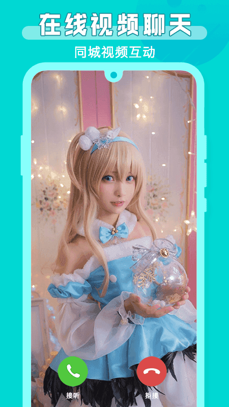 猫v1.33图4