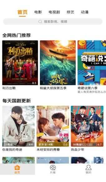 星乐优选图1