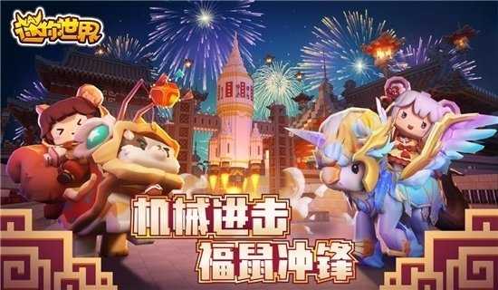 迷你激活码生成器图1