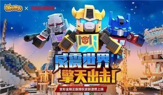 迷你激活码生成器图3