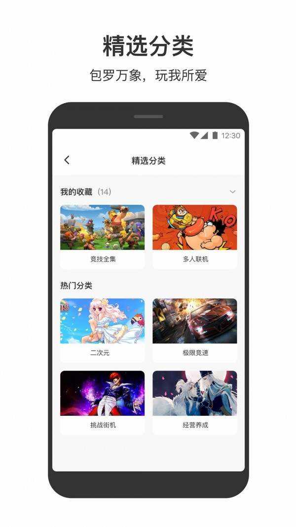 233盒图1