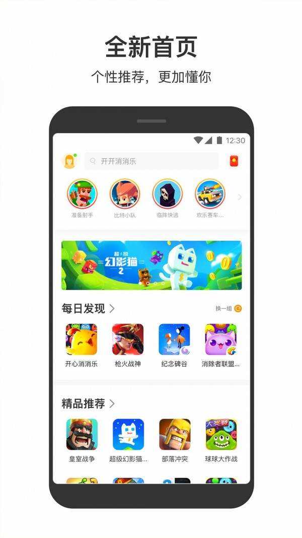 233盒图2
