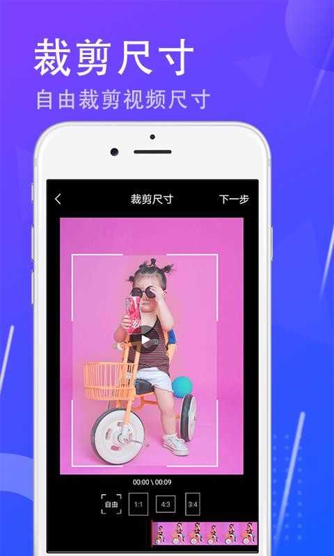 去水印图3