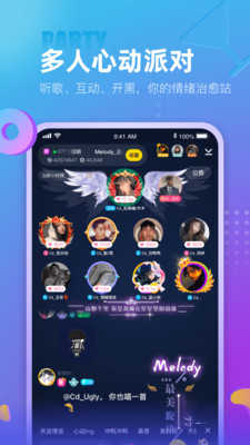 新版蓝颜图2