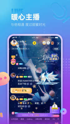 新版蓝颜图3