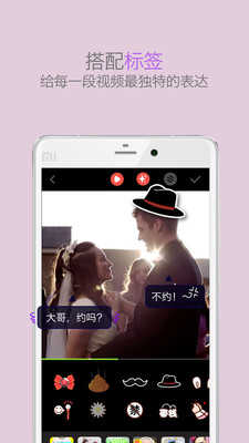 尤物视频图3