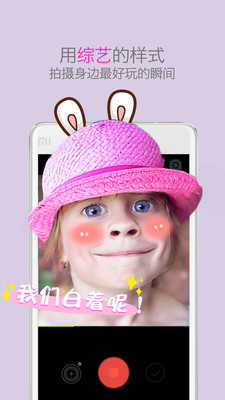 尤物视频图4