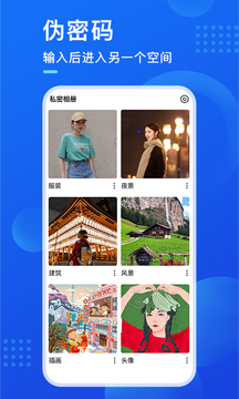 暗盒图1