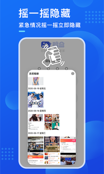 暗盒图2