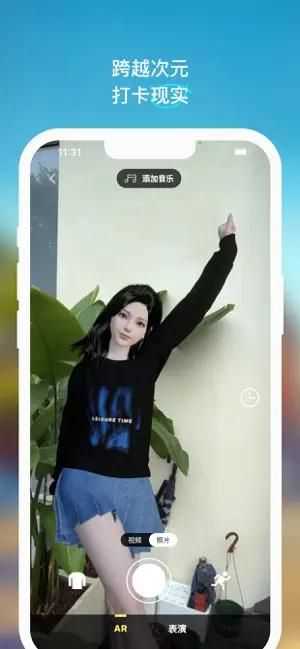 u82捏脸图1