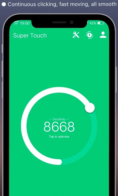 超级触控免更新免登录版图2