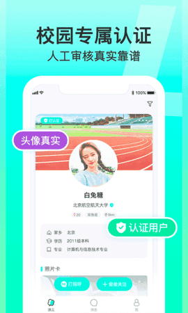 lucky图1