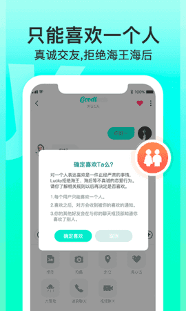 lucky图3