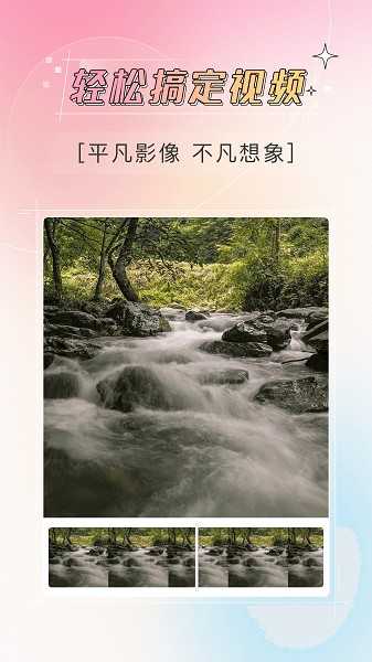 哔快照片修复图4