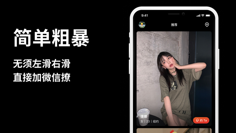 Lovemaker图4